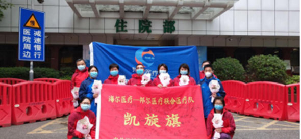 白衣為袍入荊楚，此生無悔援鄂行！